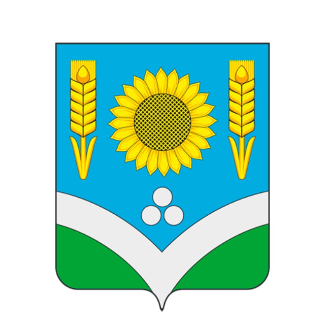 герб россошанского района