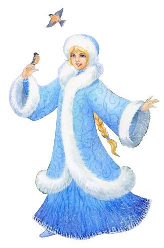 Снегурочка рисунок