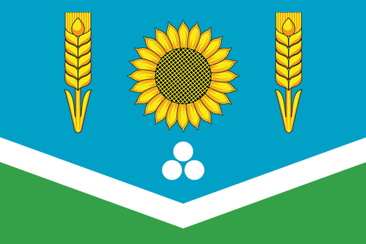 Флаг Россошанского района