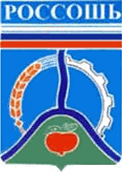 Герб города Россошь