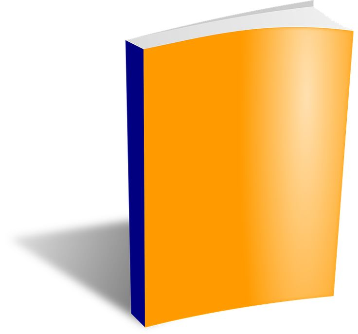 Изображение книги на прозрачном фоне