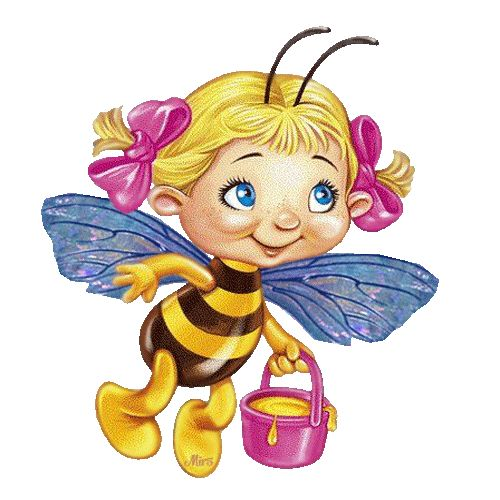 Детские анимации