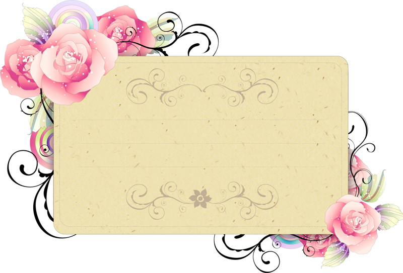 Пригласительные шаблон