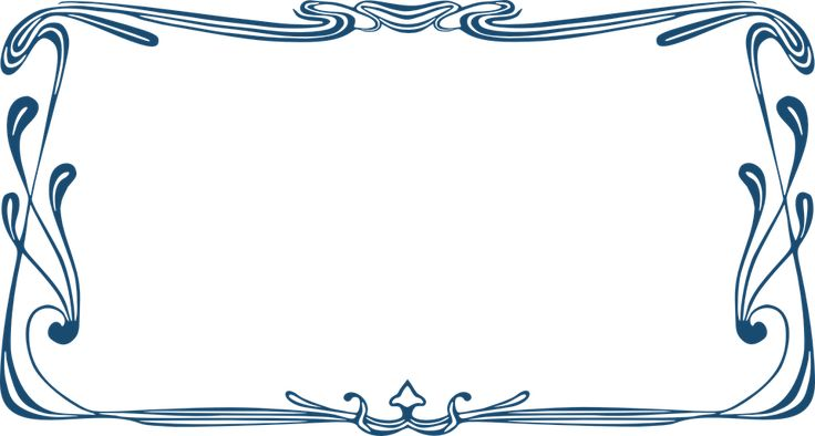 Рамка для текста