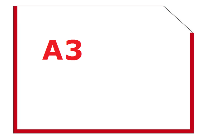 Карманы а4 для стендов