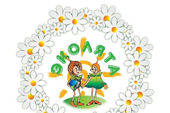 Эмблема детского сада