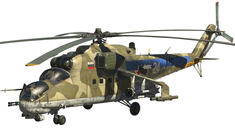 Военный вертолёт ми 24