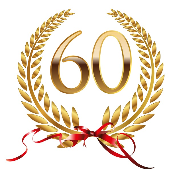 Цифра 60 на юбилей