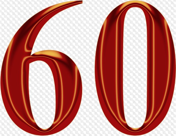 60 Лет цифры