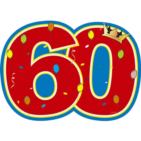 60 Лет цифры