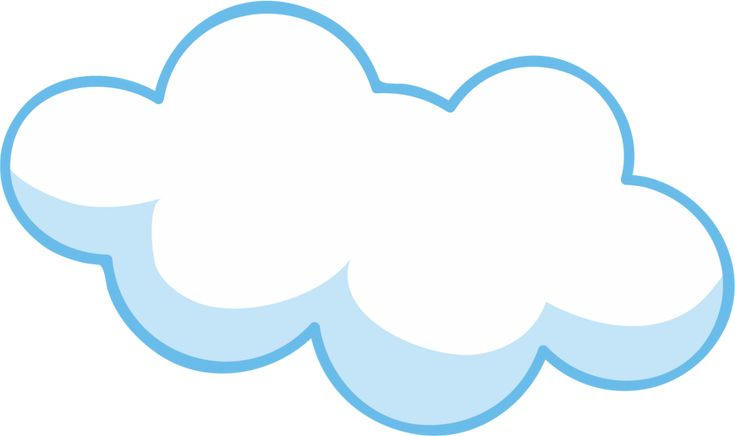 Облако мультяшное