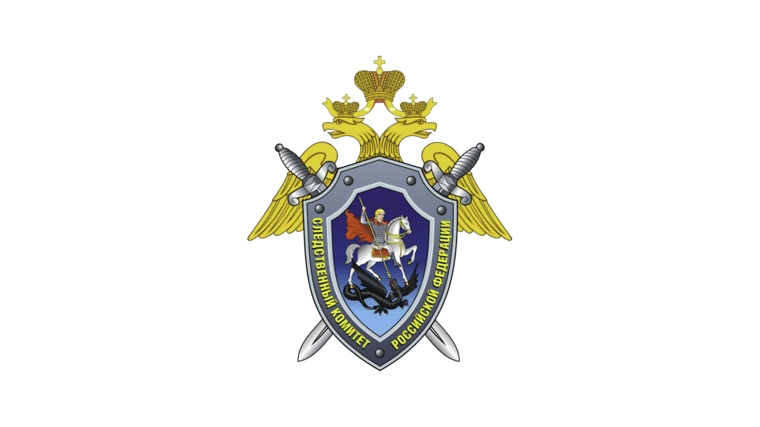 Эмблема СК РФ