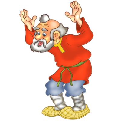 Дед из Репки