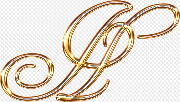 Золотые буквы на прозрачном фоне