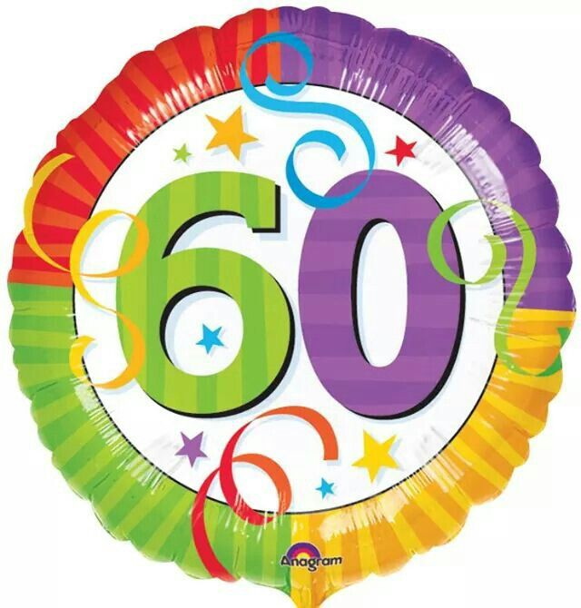 Красивая цифра 60