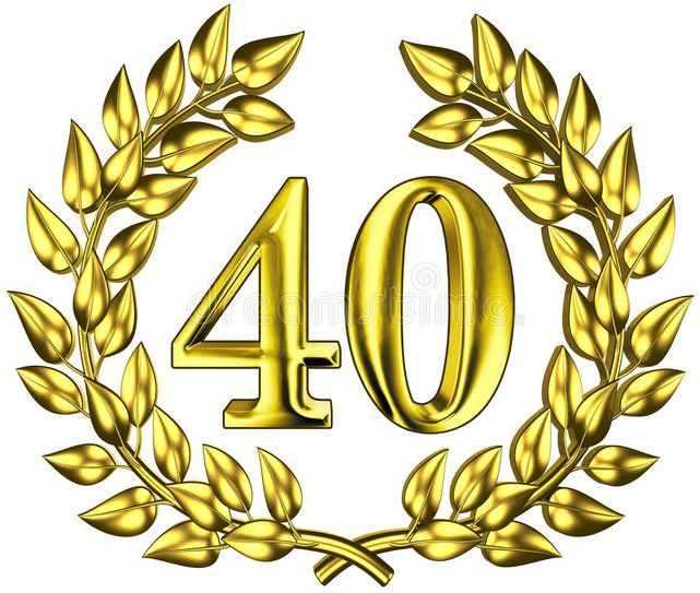 Цифра 50 на юбилей