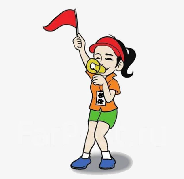 Гид рисунок