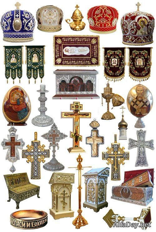 Церковная атрибутика