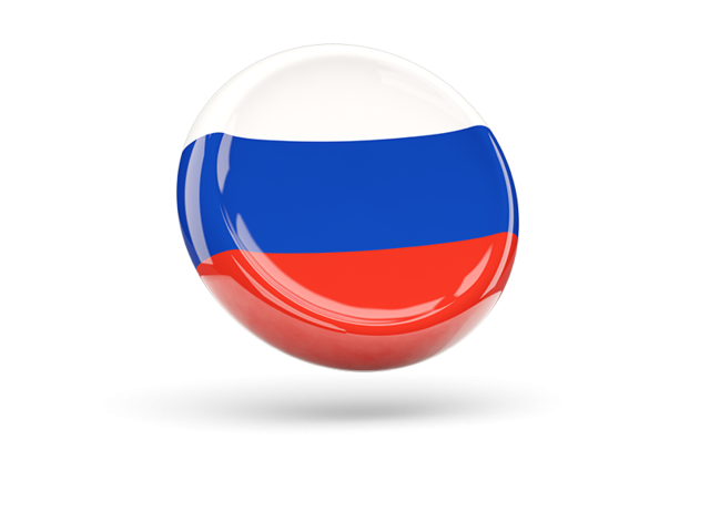 Флаг России круглый