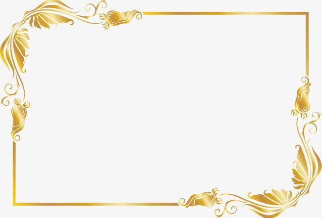 Золотая рамка прямоугольная