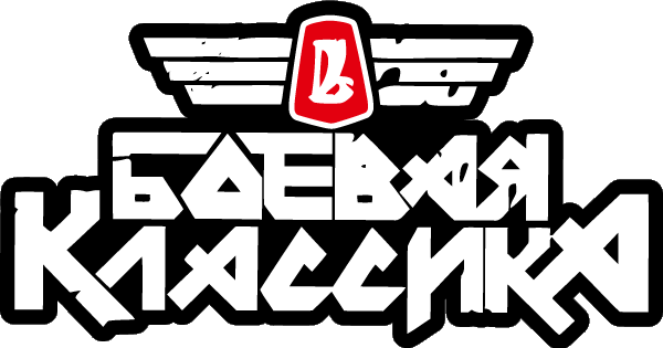 Наклейки БК