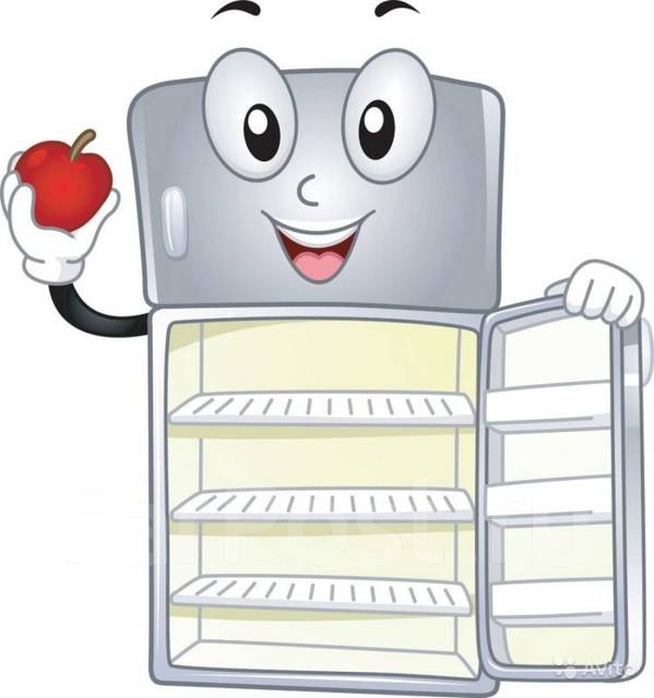 Изображение холодильника