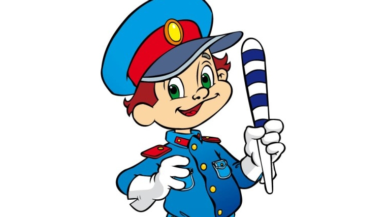 ДПС картинки для детей