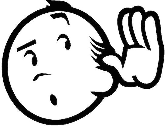 Слух иконка