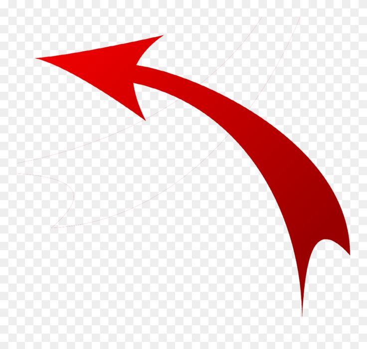 Красивая стрелочка