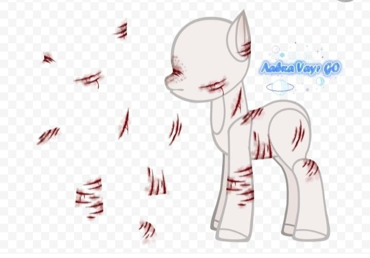 Бинты для пони обработки