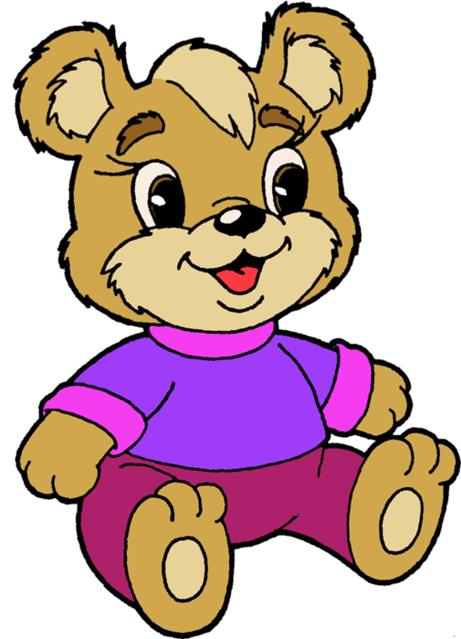 Веселые зверята