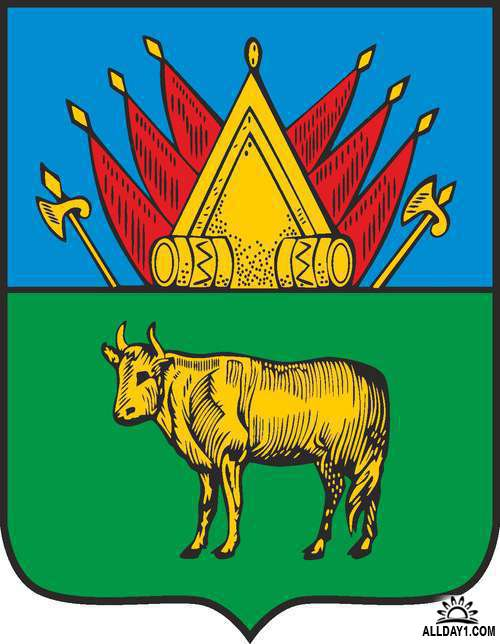 Герб г. Каинск НСО