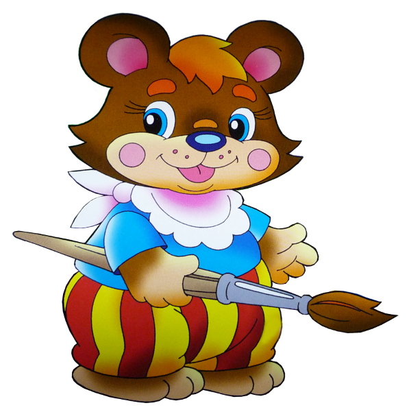 Животные с кисточкой