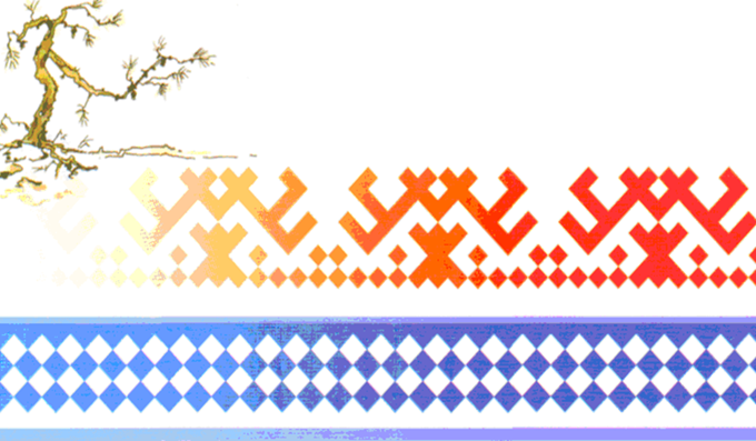 Орнамент Ханты и манси вектор