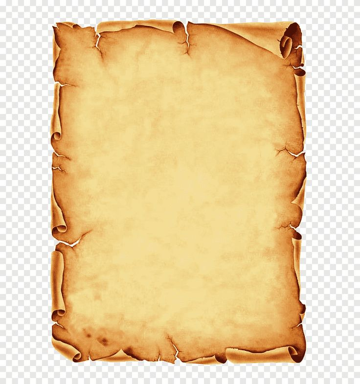 Лист пергамента