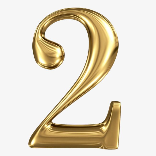 Цифра 2 Золотая