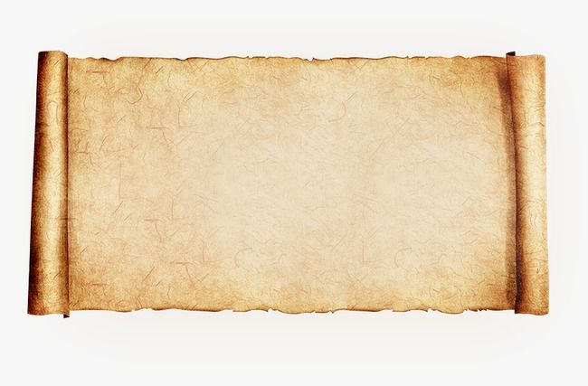 Фон для презентации Старая бумага