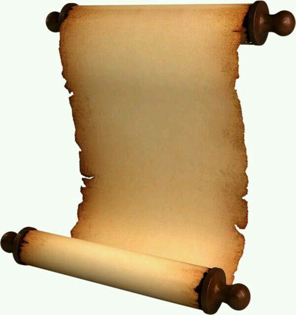 Древний свиток