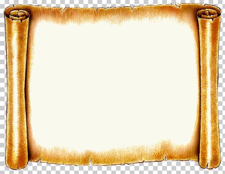 Красивый свиток