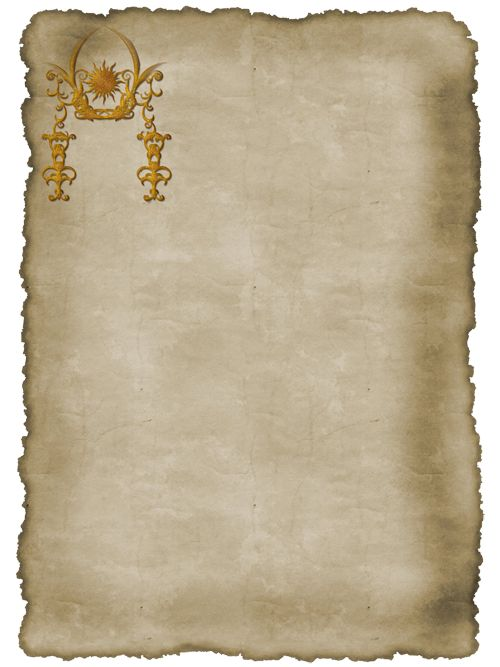 Папирус пергамент Манускрипт древние