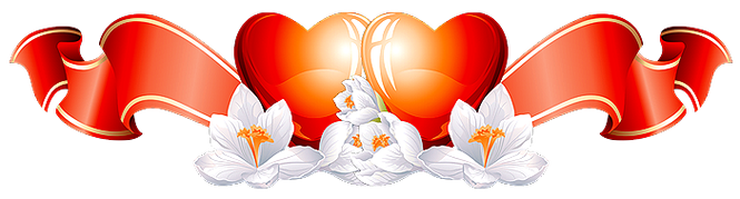 Разделитель текста сердечки