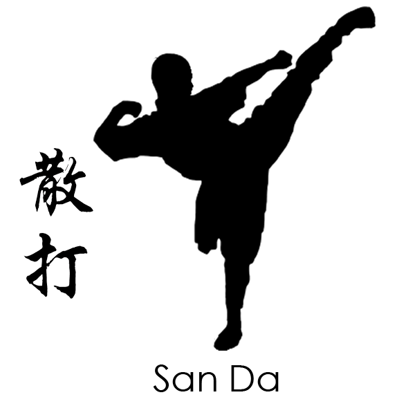 Ушу саньда логотип