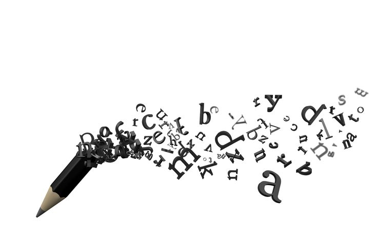 Разлетающиеся буквы
