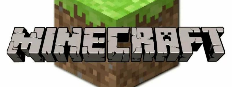 Название МАЙНКРАФТА