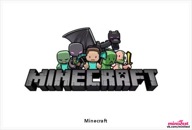 Логотип игры майнкрафт