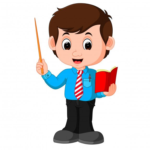 Ученик мультяшный