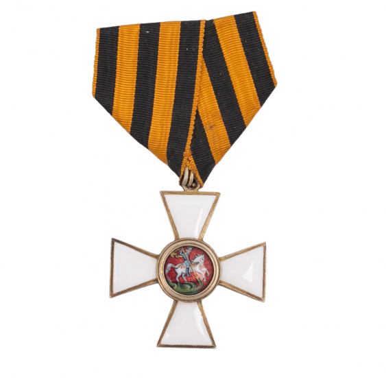 Георгиевский крест и орден Святого Георгия