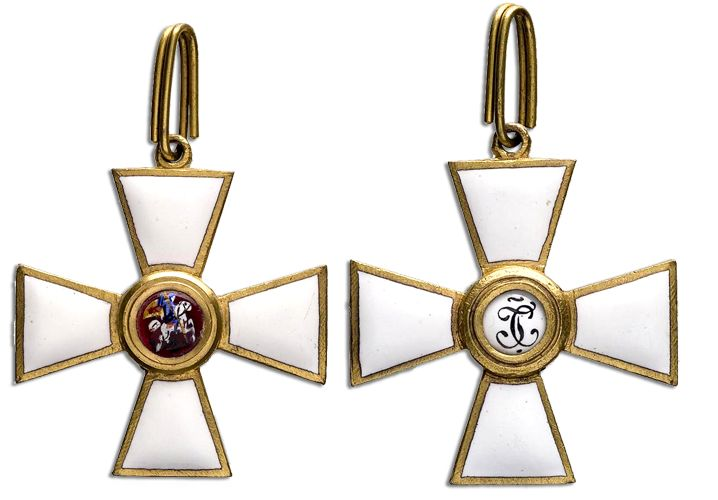 Орден Святого великомученика и Победоносца Георгия