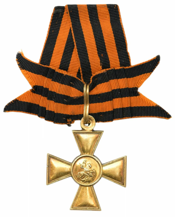 Георгиевский крест 2 степени