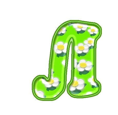 Красивые детские буквы для оформления